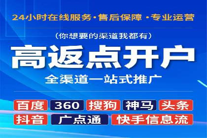 知乎信息流在内容营销中的角色与案例解析