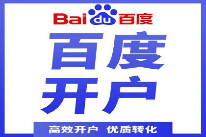 信息流广告文案撰写攻略及案例